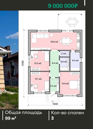 
  Продается дом, 100 м², хутор Камышеваха (Большелогское сп)
. Фото 30.