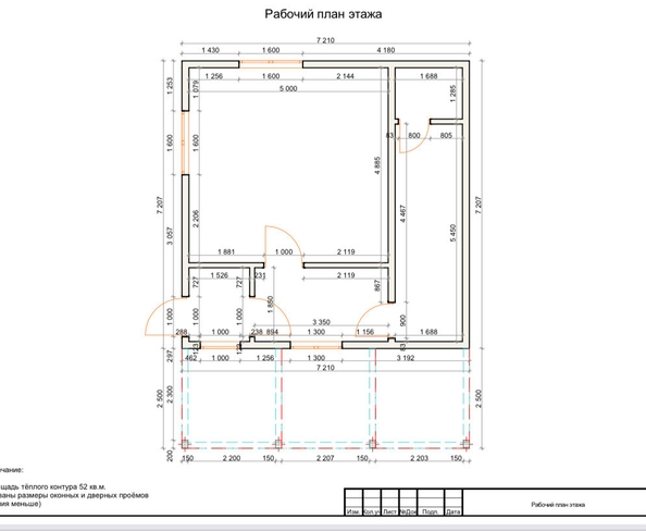 
  Продается дом, 93 м², село Стефанидинодар
. Фото 45.
