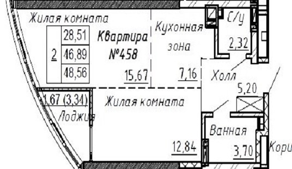 
  Продается 2-комн. квартира, 50 м², Береговая ул, д. 6
. Фото 11.