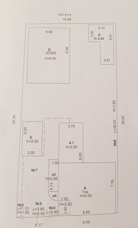 
  Продается дом, 170 м², Ростов-на-Дону
. Фото 39.