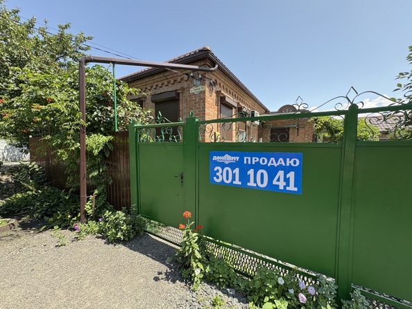 
  Продается дом, 82 м², Батайск
. Фото 1.