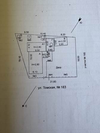 
  Продается дом, 82 м², Батайск
. Фото 6.
