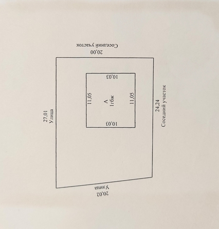 
  Продается дом, 98 м², коттеджный поселок Ореховая роща
. Фото 23.