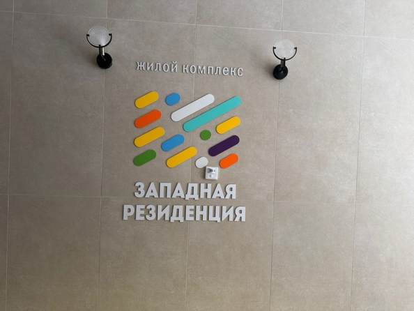 
  Продается 4-комн. квартира, 75 м², Чаленко пер, д. 17/1
. Фото 16.
