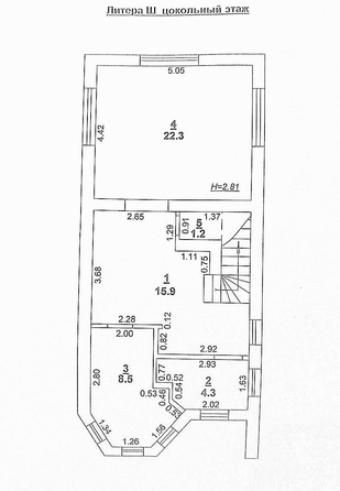 
  Продается дом, 156.9 м², Ростов-на-Дону
. Фото 4.
