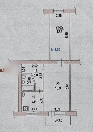 
  Продается 2-комн. квартира, 45 м², Киргизская ул, д. 43
. Фото 6.