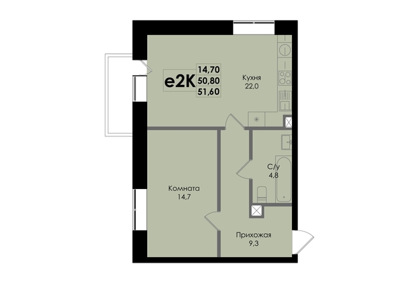 
  Продается 2-комн. квартира, 51.6 м², ЖК Botanika (Ботаника), дом 1
. Фото 2.