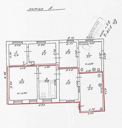 
  Продается дом, 40 м², Ростов-на-Дону
. Фото 9.