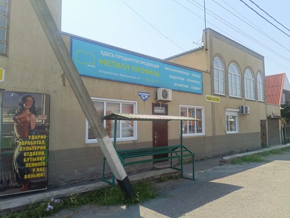 
  Продается дом, 350 м², станица Егорлыкская
. Фото 6.