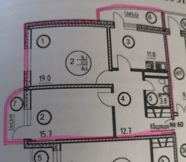 
  Продается 2-комн. квартира, 66.7 м², Нансена ул, д. 103/1
. Фото 24.