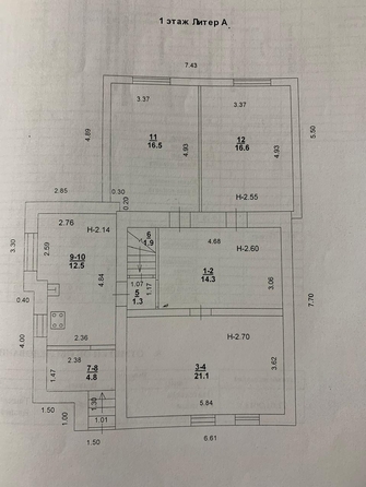 
  Продается дом, 137 м², Ростов-на-Дону
. Фото 22.