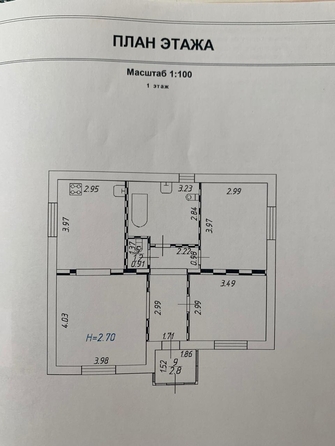 
  Продается коттедж, 75 м², Ростов-на-Дону
. Фото 14.