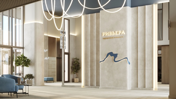 
  Продается 2-комн. квартира 59.68 м², в  Курортный квартал Ривьера, I оч. Фото 16.