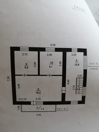 
  Продается дом, 105 м², хутор Курган
. Фото 9.