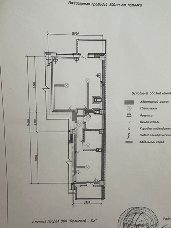 
  Продается 2-комн. квартира, 64 м², ЖК Линии
. Фото 20.