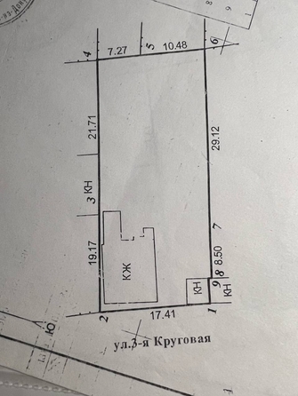 
  Продается земельный участок, 7.2 соток, Ростов-на-Дону
. Фото 7.