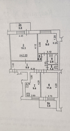 
  Продается 3-комн. квартира, 63 м², 1-я Пролетарская ул, д. 95
. Фото 10.