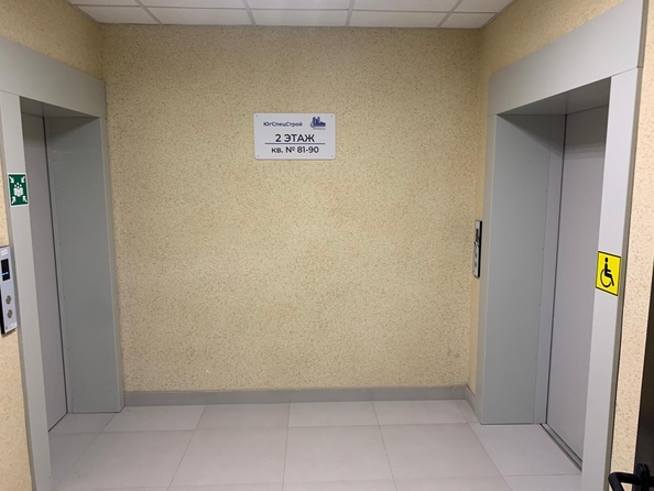 
  Продается 1-комн. квартира, 38.3 м², Тибетская ул, д. 1
. Фото 10.