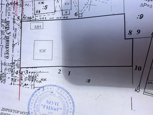 
  Продается земельный участок, 8.5 соток, Ростов-на-Дону
. Фото 12.