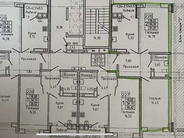 
  Продается 2-комн. квартира, 50.1 м², 45-я линия ул, д. 60/72
. Фото 25.