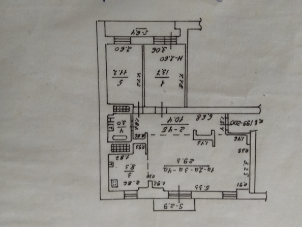 
  Продается 2-комн. квартира, 86 м², Профсоюзная ул, д. 89
. Фото 12.