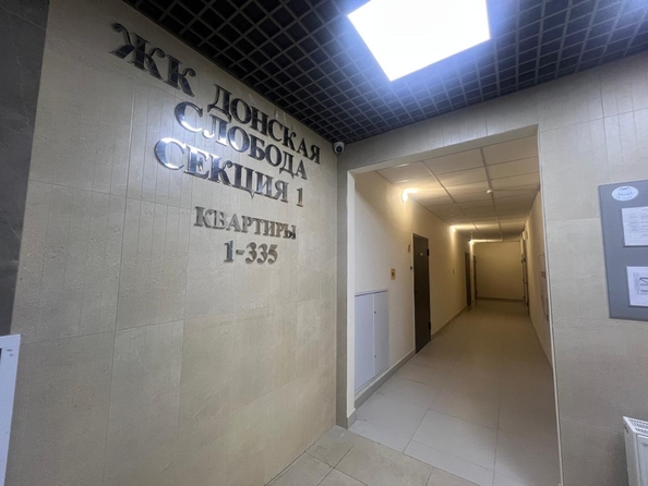 
  Продается 2-комн. квартира, 39.5 м², Привокзальная ул, д. 3
. Фото 7.
