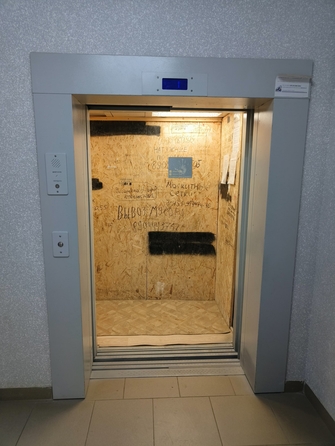 
  Продается 2-комн. квартира, 86 м², Северное ш, д. 16
. Фото 22.