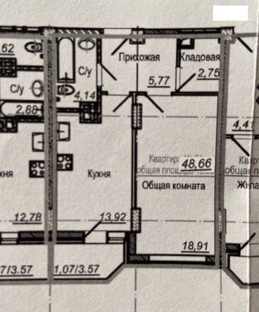 
  Продается 1-комн. квартира, 50 м², Герасименко ул, д. 17/4
. Фото 17.