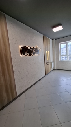 
  Продается 2-комн. квартира, 67 м², Берберовская ул, д. 9
. Фото 7.