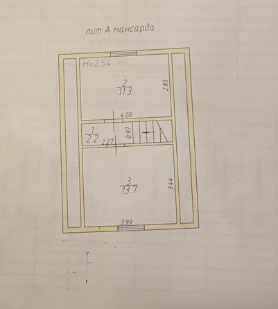 
  Продается коттедж, 66.4 м², Ростов-на-Дону
. Фото 24.