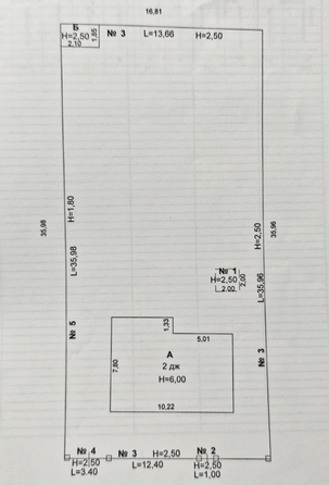 
  Продается коттедж, 99.4 м², Ростов-на-Дону
. Фото 33.
