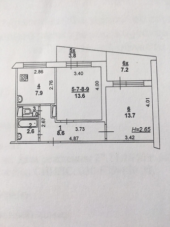 
  Продается 2-комн. квартира, 54 м², Королева пр-кт, д. 3/1
. Фото 16.