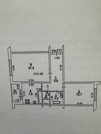 
  Продается 2-комн. квартира, 58 м², Жданова ул, д. 9
. Фото 17.
