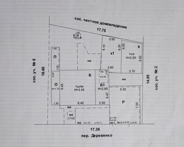 
  Продается дом, 43 м², Ростов-на-Дону
. Фото 12.