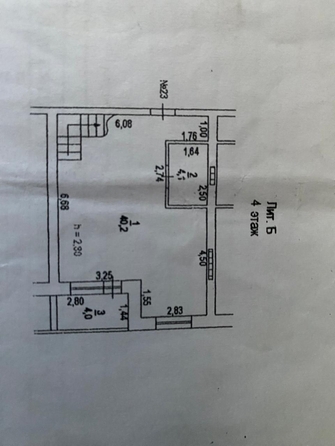 
  Продается 4-комн. квартира, 123 м², Яблоневый пер, д. 2
. Фото 29.