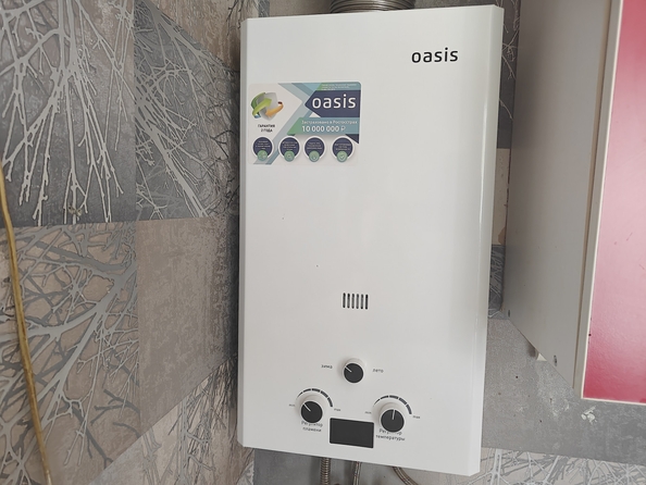 
  Продается 2-комн. квартира, 40.8 м², Дружбы ул, д. 5
. Фото 5.