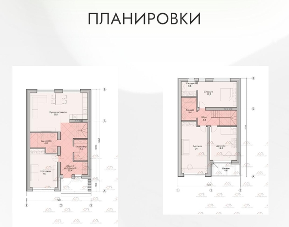 
  Продается дом, 155 м², Ростов-на-Дону
. Фото 3.