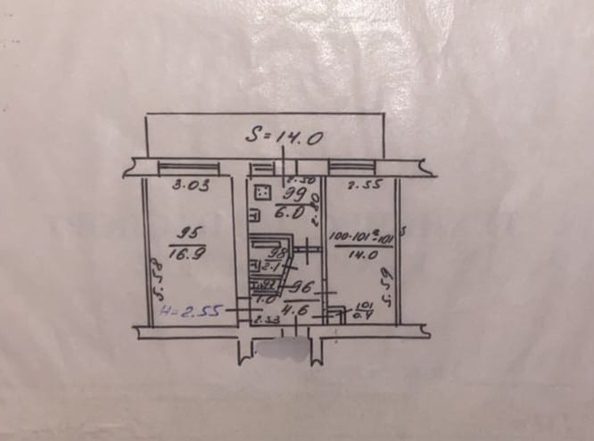
  Продается 2-комн. квартира, 45 м², Университетский пер, д. 131
. Фото 15.