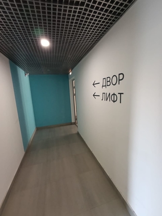 
  Продается 1-комн. квартира, 33 м², Солженицына пр-кт, д. 15/1
. Фото 14.