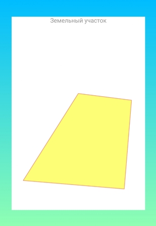 
  Продается земельный участок, 5.05 соток, село Кагальник
. Фото 1.