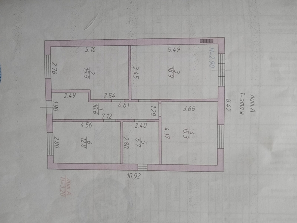 
  Продается дом, 80.2 м², хутор Ленинаван
. Фото 7.