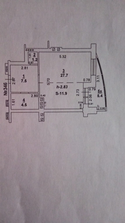 
  Продается 1-комн. квартира, 40.9 м², Извилистая ул, д. 13/1
. Фото 20.