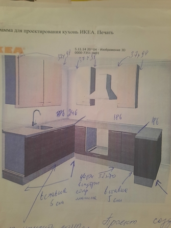 
  Продается коттедж, 140 м², Ростов-на-Дону
. Фото 13.