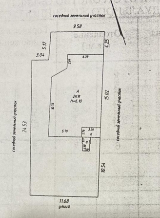 
  Продается дом, 197 м², Ростов-на-Дону
. Фото 16.