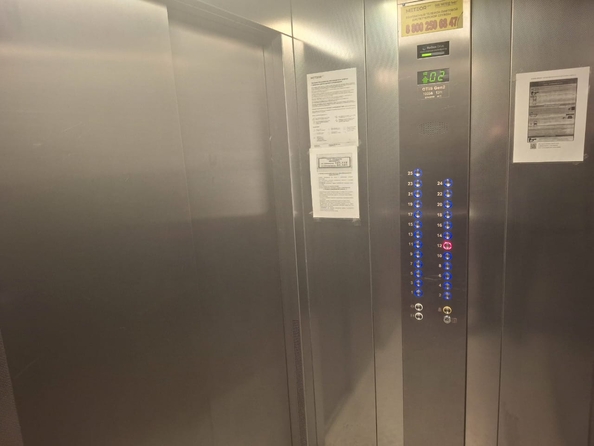 
  Продается 2-комн. квартира, 50 м², Стабильная ул, д. 3
. Фото 14.