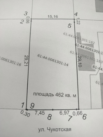 
  Продается дом, 68 м², Ростов-на-Дону
. Фото 16.