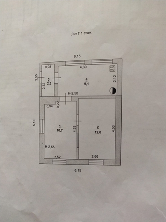 
  Продается земельный участок, 7 соток, Ростов-на-Дону
. Фото 6.