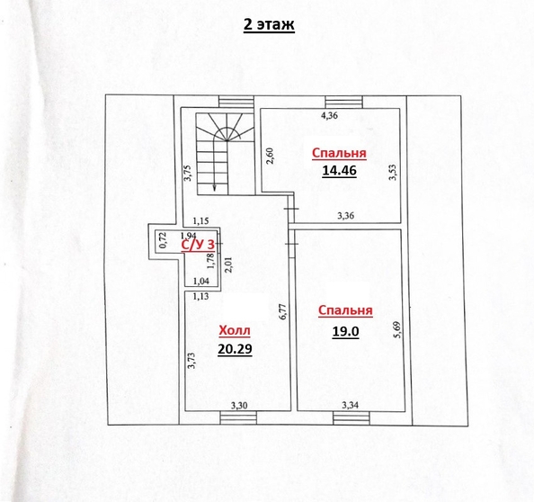 
  Продается дом, 186.2 м², Ростов-на-Дону
. Фото 5.