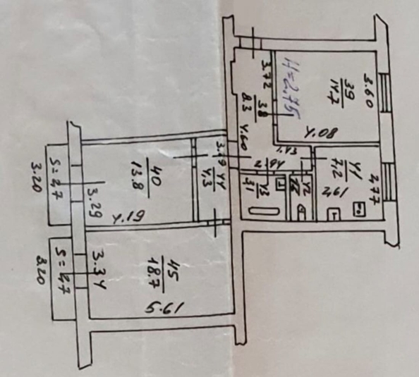 
  Продается 3-комн. квартира, 72 м², Халтуринский пер, д. 56
. Фото 10.