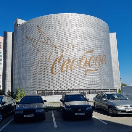 
  Продается 2-комн. квартира, 55.2 м², Горсоветская ул, д. 49
. Фото 12.